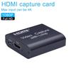 Tarjeta de captura HDMI USB a HDMI con salida de anillo HD transmisión en vivo usb conmutador externo juego ps4 caja de grabación