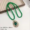 Nicho Retro Gota de Agua Esmeralda Collar Largo Cadena para Suéter Moda Femenina Versátil de Gama Alta Accesorios para Ropa de Otoño e Invierno