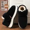 Zapatos gruesos de algodón con cierre de velcro, de caña alta, forrados de felpa, cálidos para el invierno 2026 para papá, pana, antideslizantes, para mediana edad y personas mayores