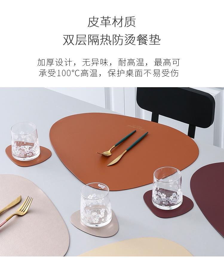 餐垫_06.jpg