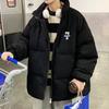 Estilo Ge Hua Mei High Street Chaqueta Acolchada de Algodón Jinjiang para Hombre Invierno Gruesa Cálida Moderna Marca Fashionable Chaqueta Acolchada de Algodón Combinable Traje Holgado Tipo Pan
