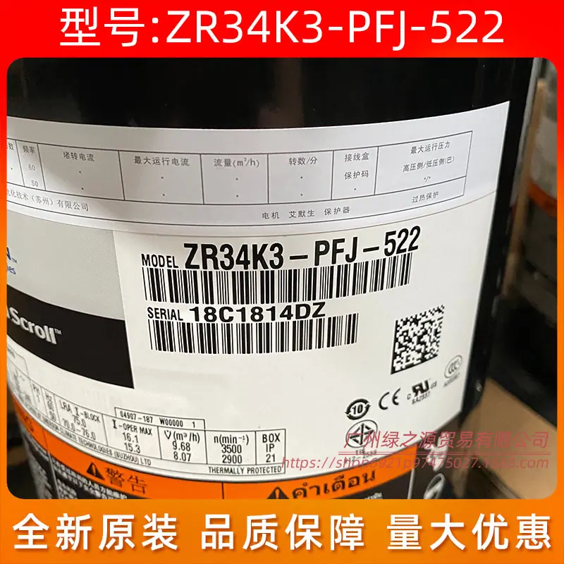 土豆花1858_11102010000385二 SG 0.j