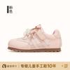 Tênis de Treino Infantil Feminino Tongmeng Qingtian Calçados Infantis Novo Modelo Primavera 2026 Tênis Esportivo para Meninas Tênis de Corrida para Meninas