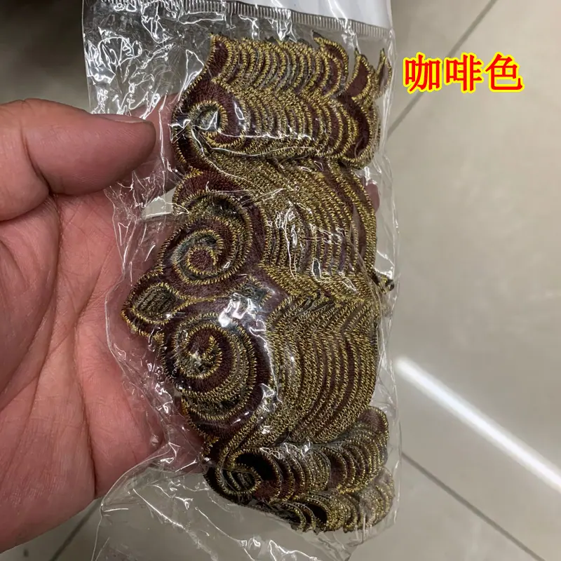 3217#烫花11.jpg