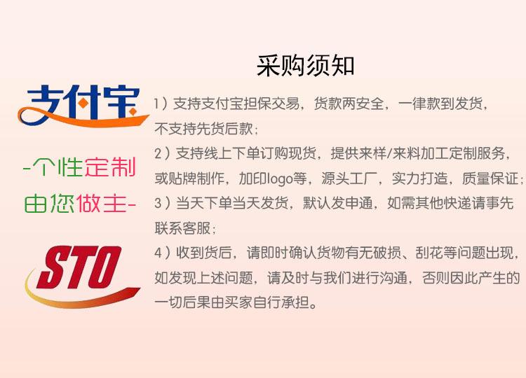 QQ截图20160217142657