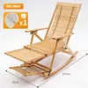 Cadeira de Lazer Dobrável, Banco de Pátio, Cadeira de Balanço para Sala de Estar, Cadeira de Descanso Dobrável de Verão para Intervalo de Almoço, Cadeira de Descanso Preguiçosa de Varanda