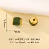 Plata 925 Chapada en Oro Cera de Abeja Ámbar Amatista Amarilla Birmana Ágata Verde Cuentas Espaciadoras Cuentas de la Fortuna Pulsera DIY Accesorios de Joyería