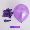Globos Decorativos Redondos de Látex Espesos de 5 Pulgadas, 10 Pulgadas, 12 Pulgadas Decoración de Boda, Cumpleaños, Fiesta Globos Perlados