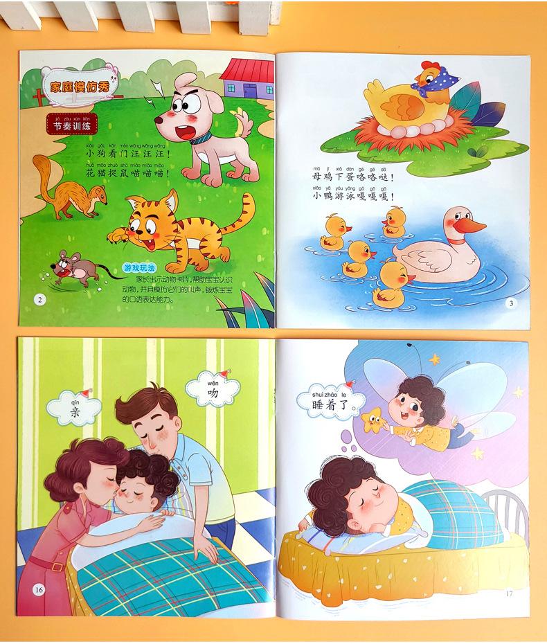 详情15.jpg