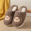 Pantuflas de algodón transfronterizas de Amazon para hombre y mujer, venta al por mayor para el hogar, invierno, oso, interior, pantuflas de algodón, carita sonriente, explosiones de temu