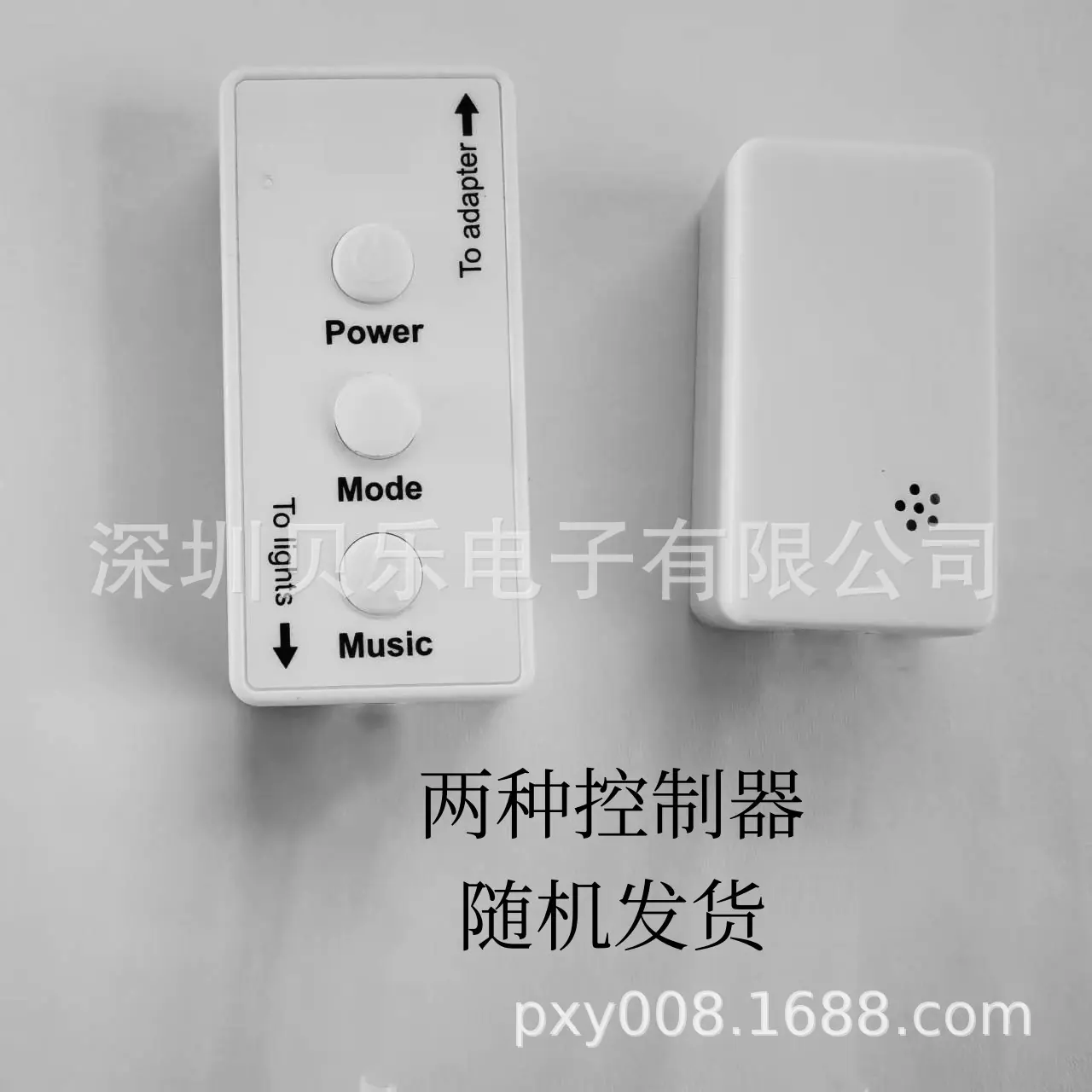 06外壳
