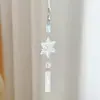 Estilo Ins Carrillón de Viento de Botella Flotante Llavero de Teléfono Colgante Pequeño Medusa Estrella Correa para Bolso Decoración Versátil para Mujeres