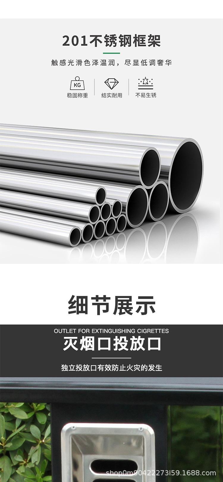 详情图_2.jpg