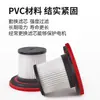 Compatible con accesorios de filtro para aspiradora Kimoto elemento filtrante S904-A5 algodón de filtro HEPA