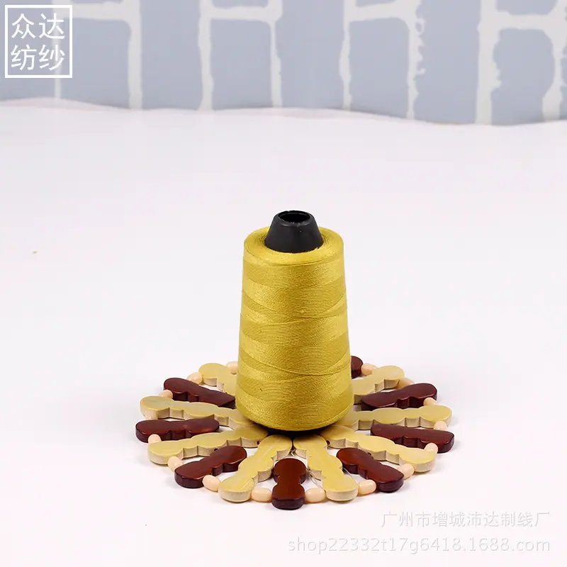 3241刷单.jpg