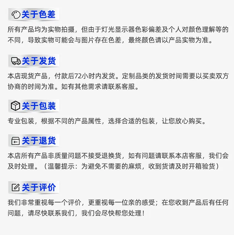 爆款1内页切片_17.jpg