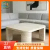 Mesa de Centro Simples de Travertino Bege Pequeno Apartamento Estilo Vintage Sala de Estar Mesa de Chá Hotel Pousada Móveis de Pedra Atacado
