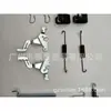 O Conjunto Ajustador de Freio Uh71-26-630 é Adequado para Picapes Ford Ranger