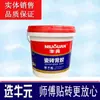 Adesivo para Azulejo Niuyuan Monocomponente Adesivo para Azulejo Vitrificado Bi-Componente Adesivo de Interface Multifuncional para Paredes e Pisos Internos e Externos
