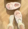 Adorables pantuflas de cerdito con suelas gruesas, nuevo estilo otoño e invierno 2026 para mujer, pantuflas de interior de alta calidad, cálidas y esponjosas