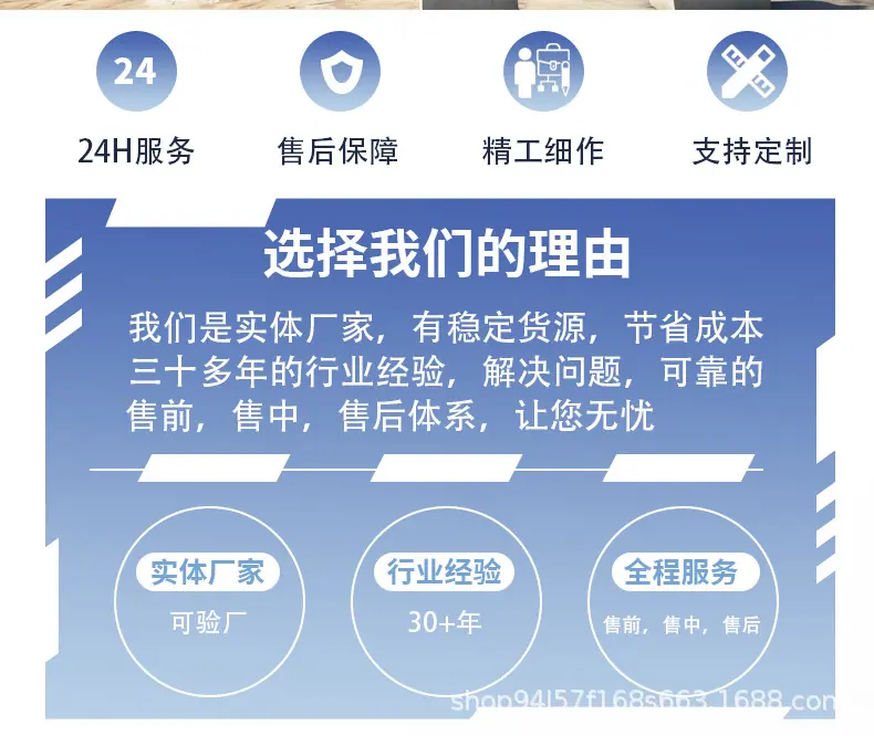 混凝土搅拌站X_04.jpg