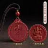 Colar do Zodíaco Natural Zhu Sha Baixo Teor Areias Roxas Buda Guardião do Zodíaco Presente de Aniversário Ano Novo para Homens e Mulheres