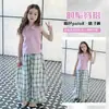 Conjunto de Verano para Niñas 2026 Nuevo Casual Estilo Coreano para Niñas Mayores Camisa Polo Chaleco Combinado con Pantalones a Cuadros Moderno