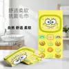 Toalla de Playa de Dibujos Animados Transfronteriza, Toalla de Baño de Bob Esponja, Toalla Absorbente de Fibra Ultrafina, Toalla Deportiva de Secado Rápido, Toalla de Fitness