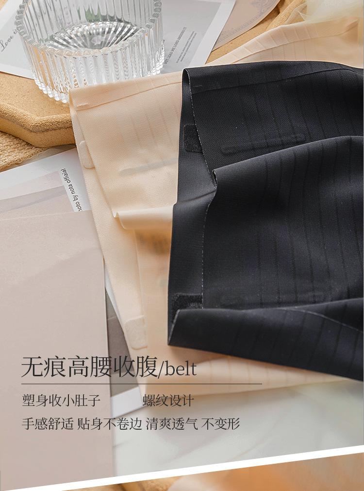 详情页_08.jpg