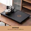 Bandeja de té de piedra negra imitación, juego de té integrado totalmente automático, uso doméstico, adecuado para té kung fu, compatible con placas de inducción, mesa de té grande para sala de estar, material natural