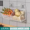 Estante de Almacenamiento de Pared para Cocina para Cebolleta, Jengibre y Ajo Estante de Hierro Colgante sin Perforaciones Marco para Condimentos Estante de Almacenamiento Cesta de Drenaje para Pared