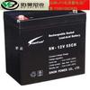 Batería Sinonteam 12V38Ah Sn-12V38Ch Ups Pantalla CC Solar