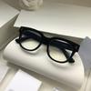 2026 Nuevo Modelo Gm Gafas Ópticas para Miopía Una Influencer Femenina Luz Azul Anti Lutt Gafas de Sol con Graduación para Miopía Ata