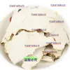 Novedad Smilax Salvaje 500g Smilax Dulce de Pulpa Blanca Polvo de Smilax Sopa Agua Hirviendo Artículos Secos Frescos