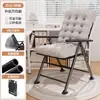 Silla reclinable plegable para dormitorio, silla de computadora, silla para descanso de almuerzo en la oficina, silla perezosa con respaldo, silla sofá, para el hogar, sedentario