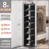 Zapatero Simple Multicapa para el Hogar Zapatero Multifuncional de Almacenamiento Estante Mínimo de Almacenamiento para Dormitorio Habitación de Alquiler