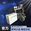 Queimadores a Gás do Tipo Dcm da Zhengying Japonesa São Especializados para Aplicações RTO e São Usados em Unidades de Combustão de Energia Térmica de Alta Eficiência