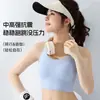 Chal deportivo de alta intensidad sin costuras, largo, para yoga, fitness, a prueba de impactos, transpirable, con copas incorporadas para mujer