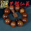 Pulsera de Cuentas de Palo de Rosa Amarillo Hoja Grande Yi Ming Xian Yuan Pulsera Creativa Unisex de Madera Popular Cultural Juego Adorno Personalizado