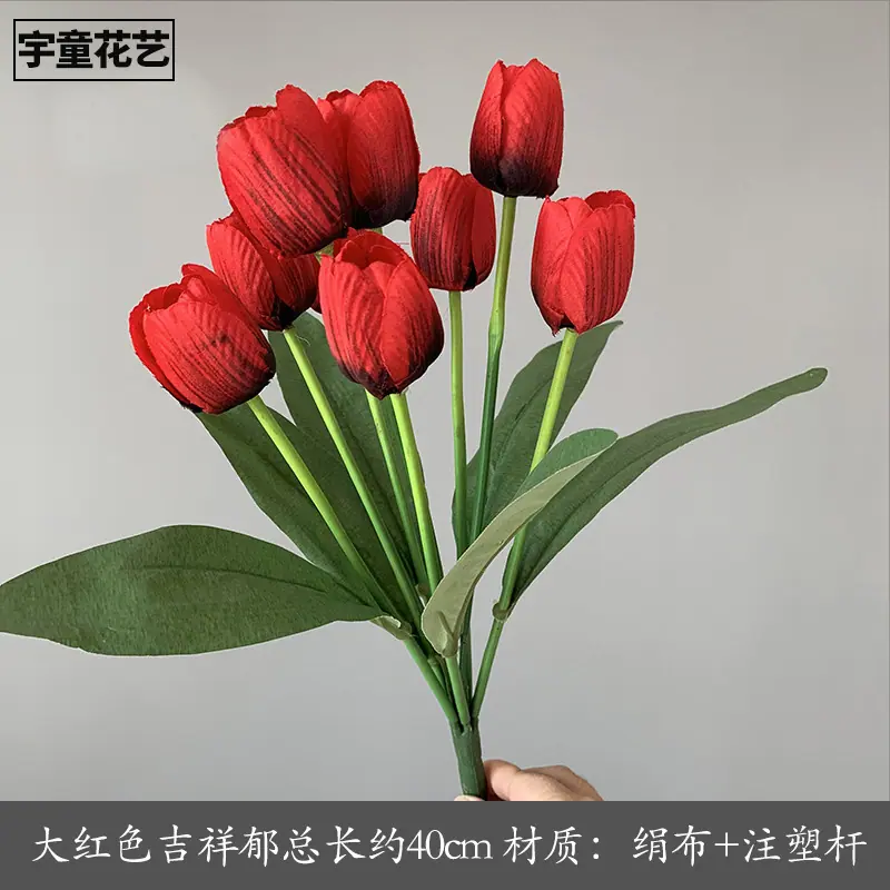 大红色.jpg