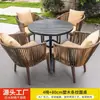 Mesas y Sillas de Exterior, Mesas y Sillas para Patio de Villa y Jardín, Sillas de Mimbre para Terraza de Ocio, Juegos de Mesa de Madera Plástica, Mesas y Sillas de Mimbre para Exterior