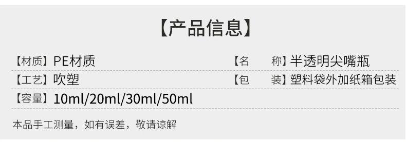 半透明详情_06.jpg