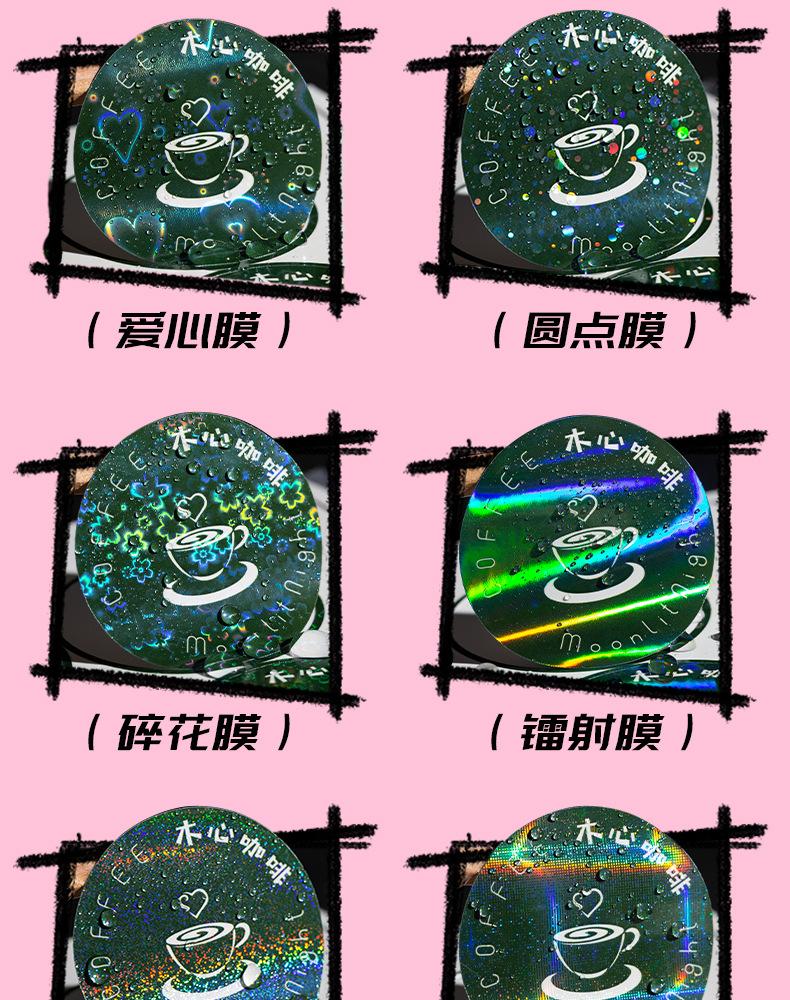 详情图片4.jpg