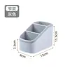 Caja de almacenamiento simple de dos tonos, caja compartimentada para controles remotos de escritorio, caja grande para organizar artículos diversos de oficina y computadora