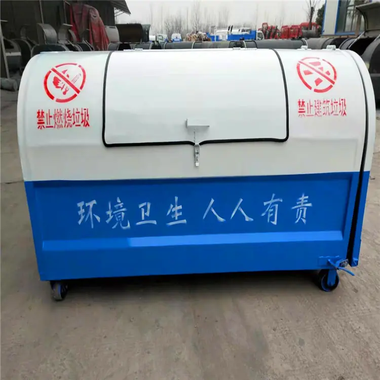 微信图片_20210104180512