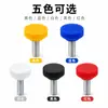 Parafusos de Cabeça Plástica Revestidos de Borracha de Aperto Manual Parafusos de Cabeça de Borracha Azul Preto Amarelo Vermelho Parafusos de Aperto Manual M3M4M5M6
