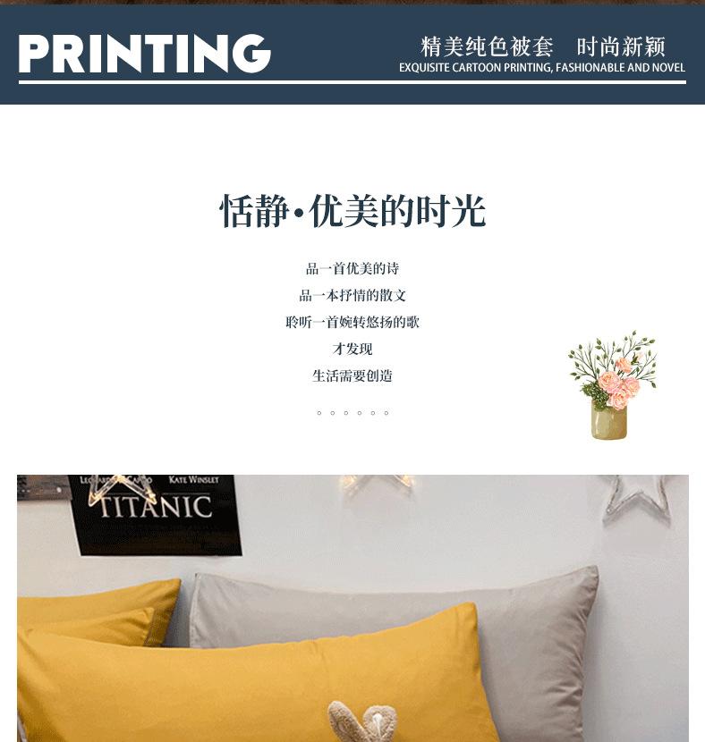 855c633c-82f2-4ccc-9c2e-049cb1d2f331.png