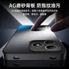 Funda protectora adecuada para el teléfono móvil Huawei Hi Enjoy 80S, Cobertura total, Anticaídas, Mate, Antihuellas dactilares, Antimanchas, con Soporte