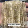 Nuevas cuentas redondas de cristal dorado cristal de titanio DIY pulsera de lujo ligero collar semiacabado cuentas sueltas accesorios de joyería venta al por mayor