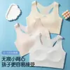 Nuevo Producto de Primavera: Sujetador Deportivo para Niñas de Secundaria y Preparatoria, Camisola Ultra Delgada Transpirable con Almohadillas Integradas, Diseño de una Sola Pieza sin Costuras para Mujeres